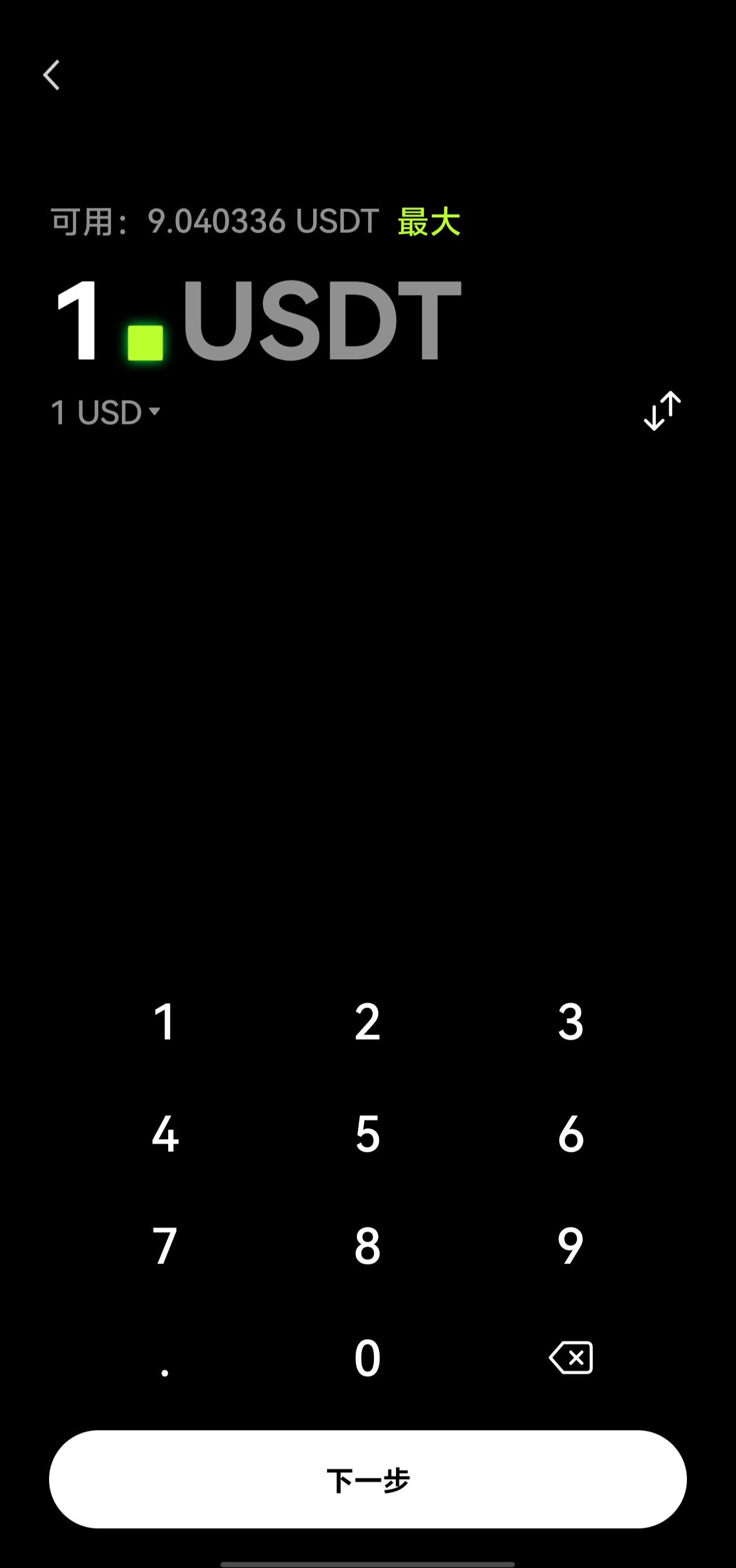 图7